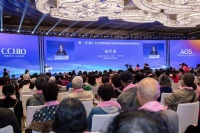 2024中国整合肿瘤学大会暨第四届亚洲肿瘤学会年会新闻发布会成功举办