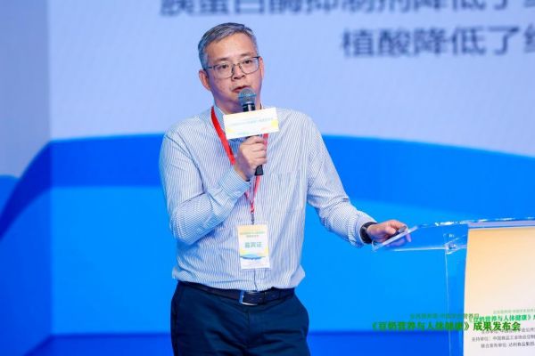 中国疾病预防控制中心营养与健康所食品科学技术室主任 黄建