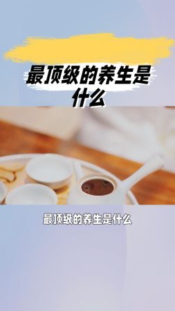 视频图片