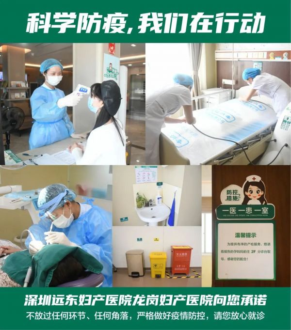 孕期能正常使用护肤品吗？能化妆吗？今天告诉你真相！