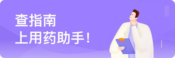 文章详情头图600x200-2.png