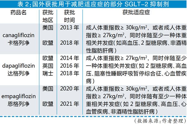 QQ图片20230510105910.jpg