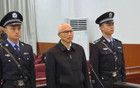 昔日“抗疫英雄”，被控受贿2167万余元