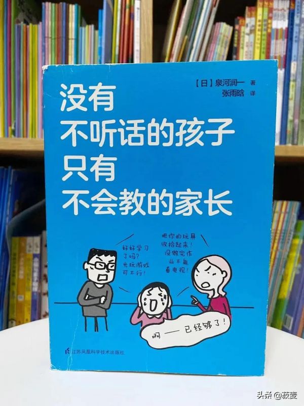 有哪些值得推荐的孕期读的书？这10本书新手妈妈照着买都不会错