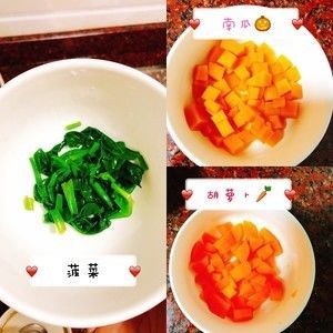 宝宝辅食的做法步骤 第1步