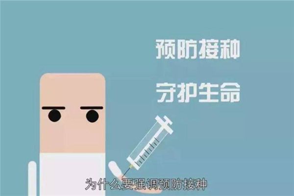 新冠疫苗接种后健康码什么时候更新 新冠疫苗接种后健康码会有什么变化