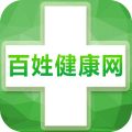 百姓健康网