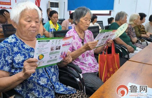 菏泽鲁西新区岳程街道开展“科学健身 助力老年健康”老年健康宣传周活动