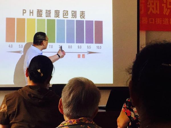 微信图片_20180629160234.jpg