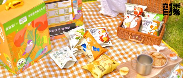 健康零食品牌「食验室」