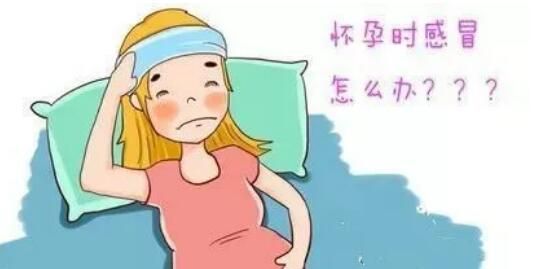 孕期保健知识，孕妈咪要注意啦