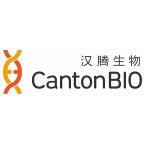 广州汉腾生物科技有限公司