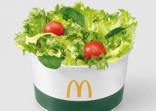 Ensalada de la huerta McDonalds