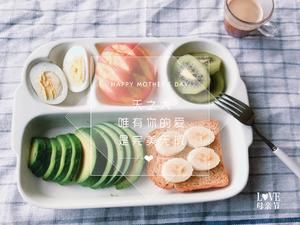 健康减脂餐的做法 步骤2