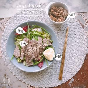 健康减脂餐的做法 步骤4