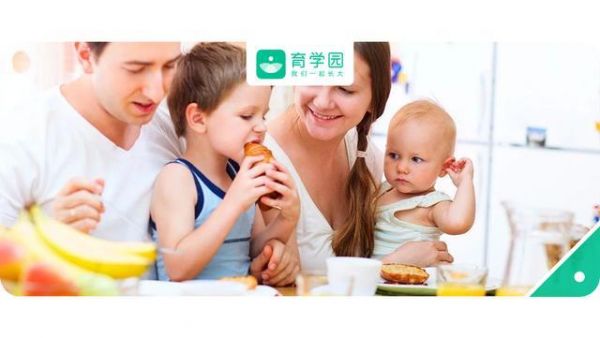 崔玉涛答疑：宝宝辅食怎么加？菜泥、肉泥加多少？看这篇就够了！