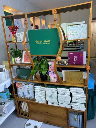 本草热敷杜仲包