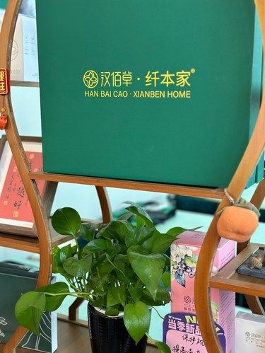 健康生活调理身体