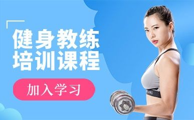 武汉力垄美体育