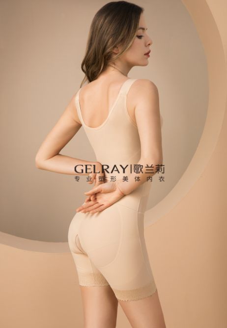 gelray