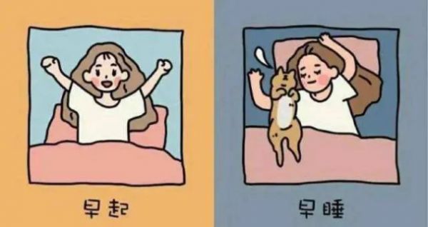 【健康科普】秋冬养生正当时，这些保健方法请收好151.png