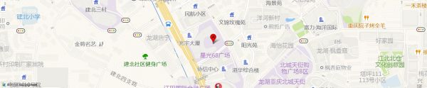 公司地址