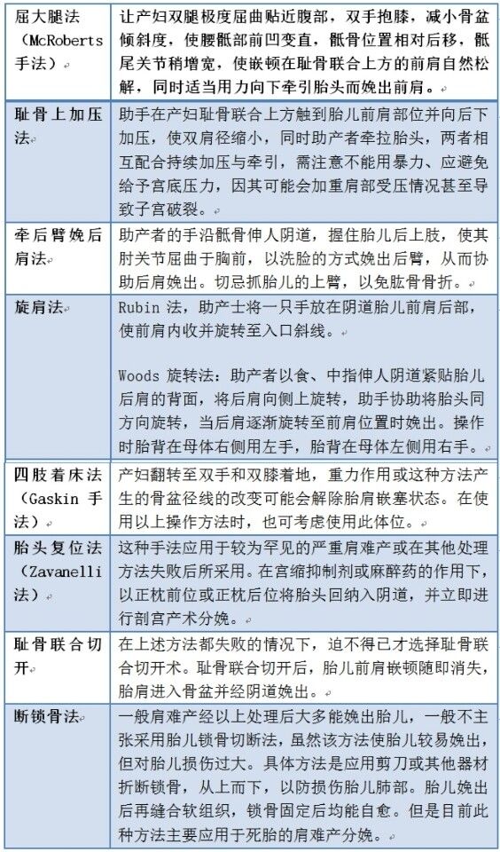 微信图片_20170531181759.jpg