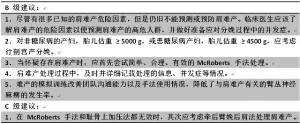 微信图片_20170531182313.png
