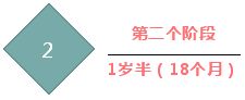 圖片2.png