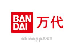 万代BANDAIBANDAI株式会社，万代玩具（深圳）有限公司，始于1950年日本，世界知名玩具制造商，旗下敢达模型风靡全球，主要涉及娱乐/网络/动漫产品及其周边等。