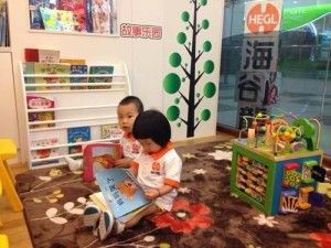 阅读