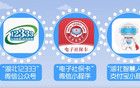 事关退休人员，明年1月1日起申领