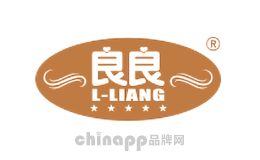 良良L-Liang南昌良良实业有限公司，苎麻系列婴幼儿用品蜚声界内，婴幼儿睡眠寝具用品专家，专注于婴幼儿及成人睡眠保健品研发/生产及销售的企业。