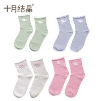 十月結(jié)晶 月子襪4雙 純色襪
