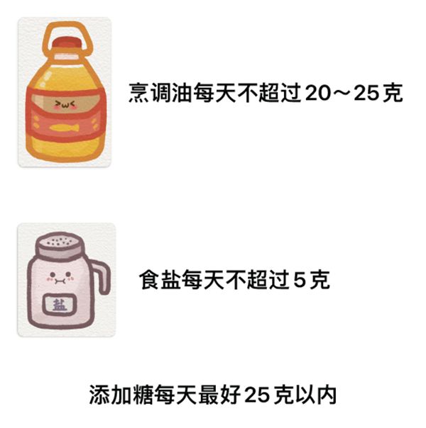 9.png