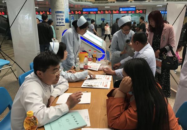 微信图片_20180517153019.jpg