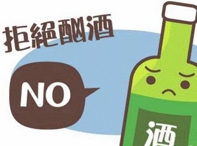 胃黏膜糜烂怎么治疗 5个方法教你呵护胃部健康