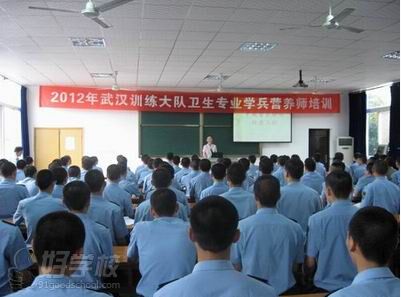 湖北高新營養(yǎng)師培訓學校--教學環(huán)境