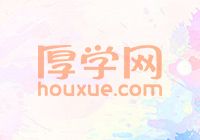 北京星航道国际健身教练培训中心