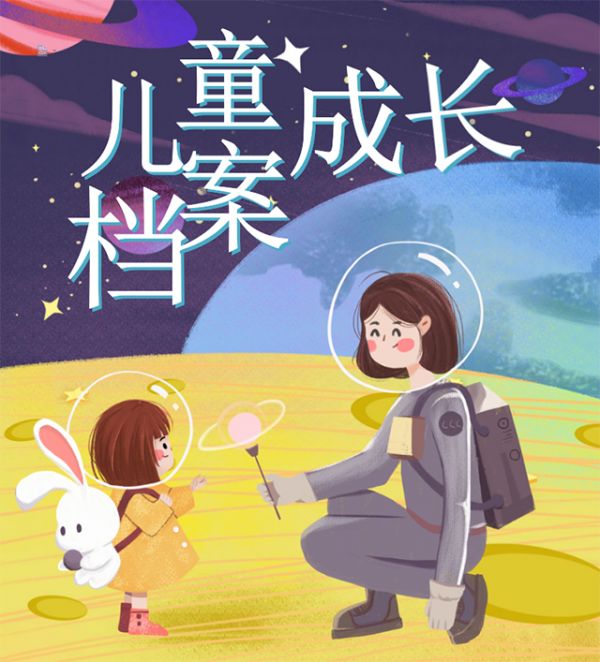 微信图片_20200601102044.png