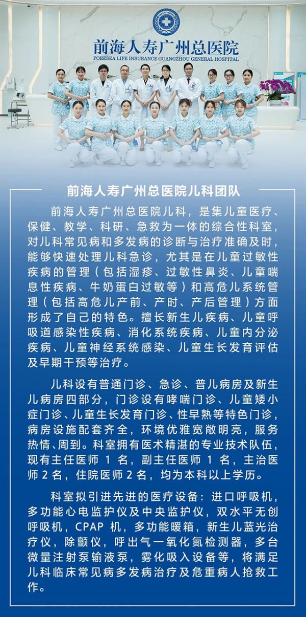 微信图片_20200601102101.jpg
