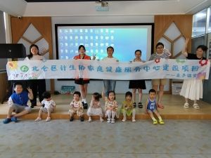 北仑1.jpg