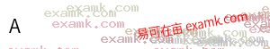 来源：www.examk.com