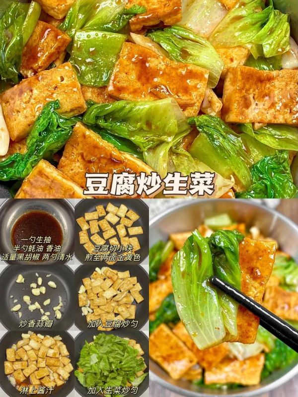 瑜伽 健康饮食,瑜伽健康饮食食谱