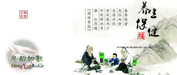文字、图片链接代码 - 冬韵如歌 - 冬韵如歌