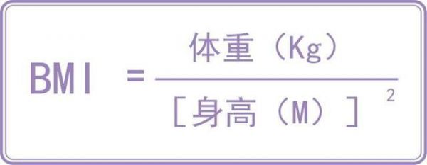 孕期控制体重的学问多着呢，保证营养又维持健康，要做到这些细节