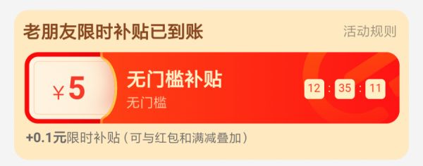 1+1塑形健身舞蹈(通识课课程包课程)中国大学MOOC答案2024完整版WYC第6张