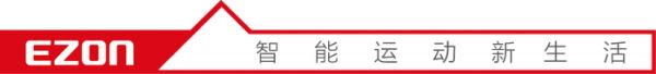 全马中水、盐丸、能量胶究竟该如何补？