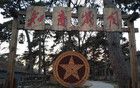 知青生活回忆：我的十年知青生涯，我永远难忘的生活经历