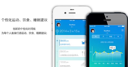 瘦身神器 云悦体质分析仪京东预约399元